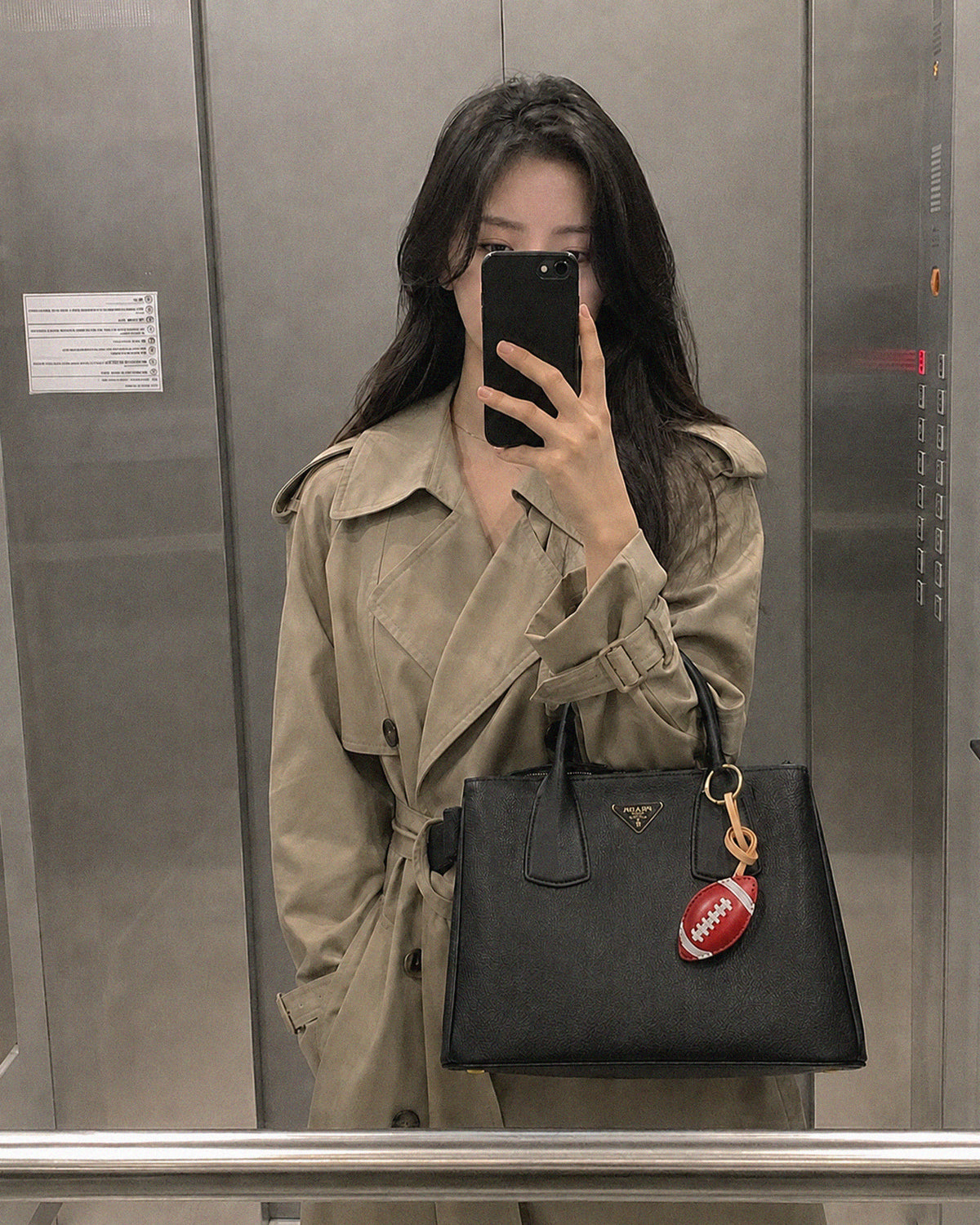 Sports Collection Leather Charm