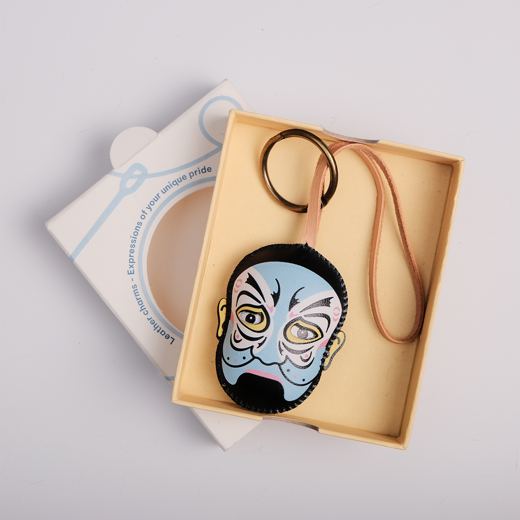  Hat Boi Khuong Linh Ta Leather Bag Charm-178